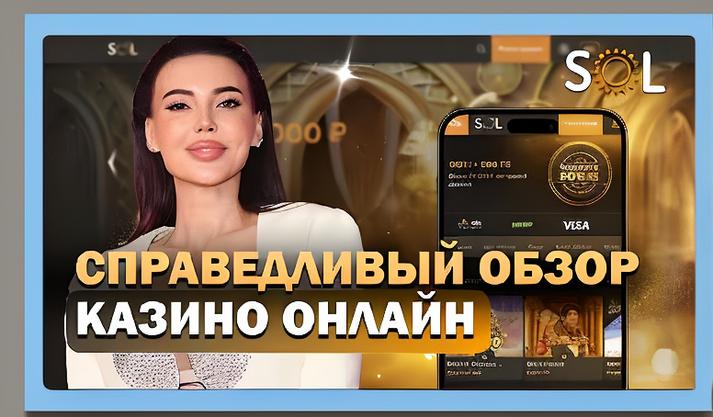 Gates of Olympus 1000 от Pragmatic Play: что нужно знать казахстанскому игроку